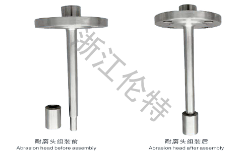 加強型耐磨溫度傳感器